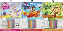Zita Toys Painting