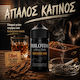 Philotimo Flavor Shot 1.8ml/60ml 1τμχ Απαλός Καπνός