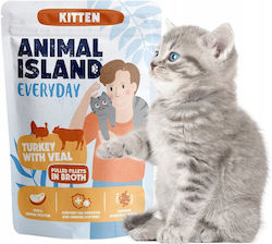 Animal Island Υγρή Τροφή 85gr