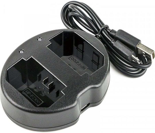 WS Xtreme Power Φορτιστής Μπαταρίας Συμβατός με Sony
