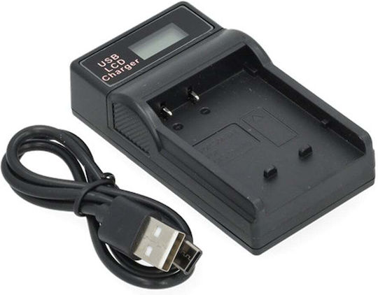 WS Xtreme Power Φορτιστής Μπαταρίας Συμβατός με Sony