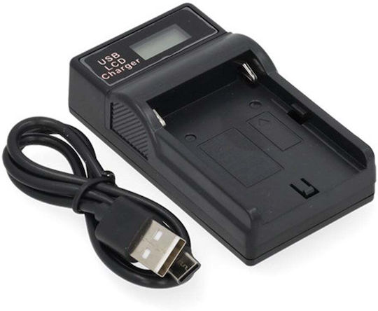 WS Xtreme Power Φορτιστής Μπαταρίας Συμβατός με Sony