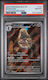 Pokemon Beheeyem - Black Bolt - English 2025 (EN)