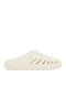 Men's Beige Flip-Flops