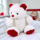Chippo Plüsch-Teddybär 25 cm