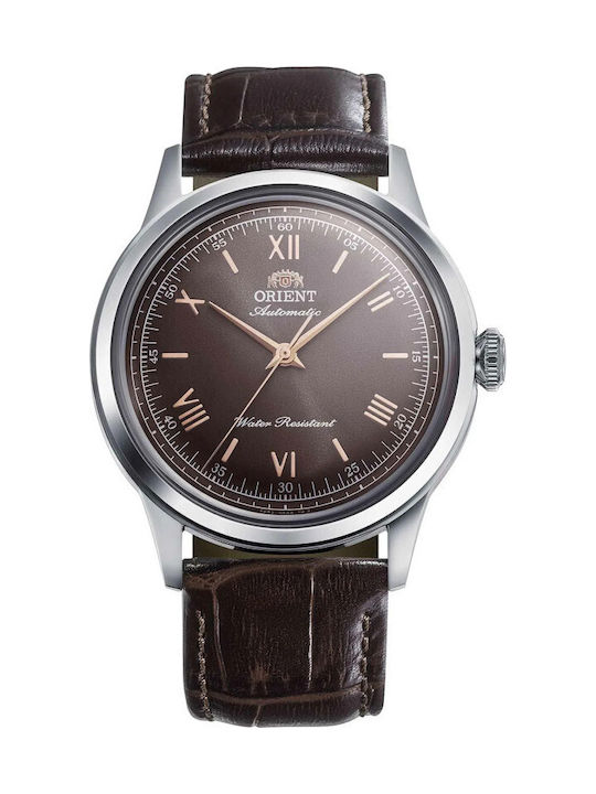 Orient Classic Bambino Мъжки Часовник Автоматичен с Кафява Метална Гривна
