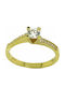Mertzios.gr Single Stone Ring 9K Gold With Synthetic Diamond