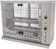 Sergas Natural Gas Chicken Rotisserie Grill Natural Gas 13.2kW