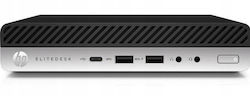 HP Elitedesk 800 G3 Mini Generalüberholter Gebraucht-Desktop-PC Grade A (i5-7500/8GB/128GB)