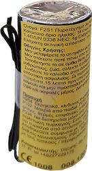 Stage Gerb Ασημί 2m/1sec Είδος Πυροτεχνίας F2s1 Κατ T1 Stage Gerb Ασημί 2m/1sec Είδος Πυροτεχνίας F2s1 Κατ T1