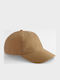 Καπέλο Leisure Cap B066 Beechfield Biscuit