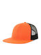 Εξάφυλλο Καπέλο S-snap Atlantis Snapback Δίχτυ Φλατ Γείσο Orange Black