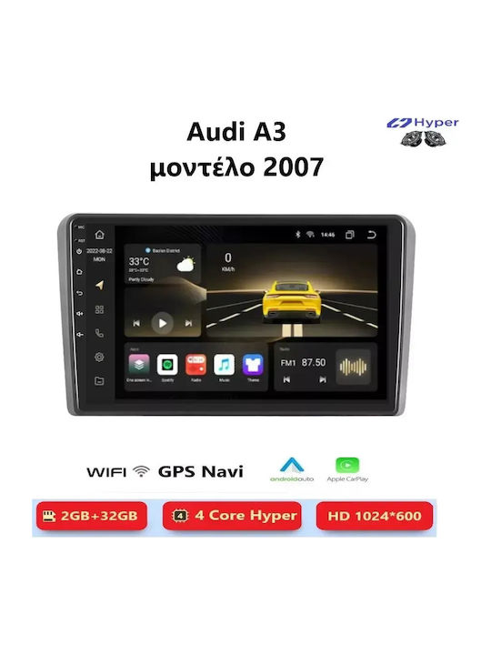 Audi A3 2007 Android Мултимедия Carplay Androidauto GPS Вграден Wi-Fi Bluetooth Sη34