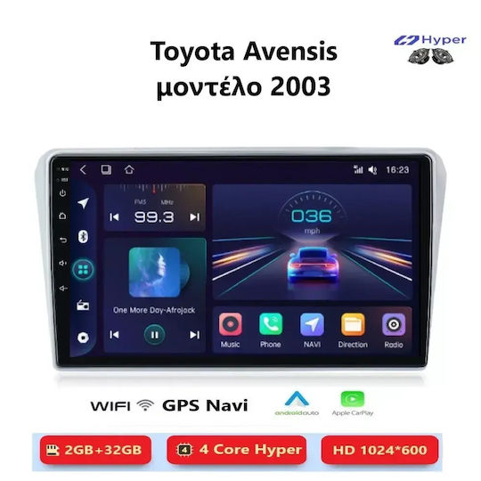 Toyota Avensis 2003 Android Мултимедия Carplay Androidauto GPS Вграден Wi-Fi Bluetooth SH107