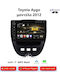 Toyota Aygo 2012 Android Multimedia Carplay Androidauto Gps Wi-fi Bluetooth Sh67