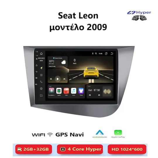 Seat Leon 2009 Android Multimedia Carplay Androidauto Gps Wi-fi Bluetooth Sh57