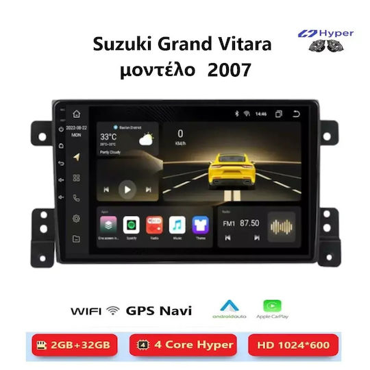 Suzuki Grand Vitara 2007 Android Мултимедия Carplay Androidauto GPS Вграден Wi-Fi Bluetooth SH21
