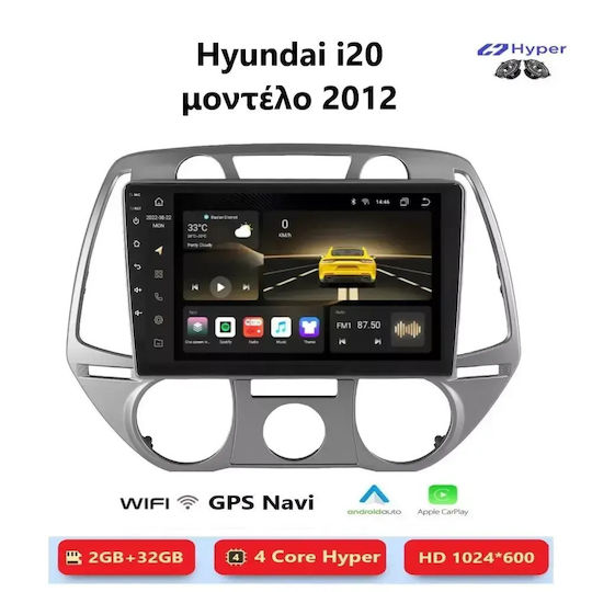 Hyundai I20 Πριν 2012 Android Mulimedia Carplay Androidauto Gps Wi-fi Bluetooth Sh141