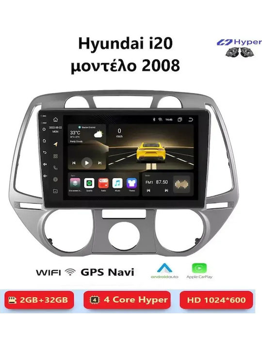 Hyundai I20 2008 Android Мултимедия Carplay Androidauto GPS Вграден Wi-Fi Bluetooth SH137