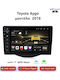 Toyota Aygo 2016 Android Multimedia Carplay Androidauto GPS Wi-Fi Bluetooth SH123