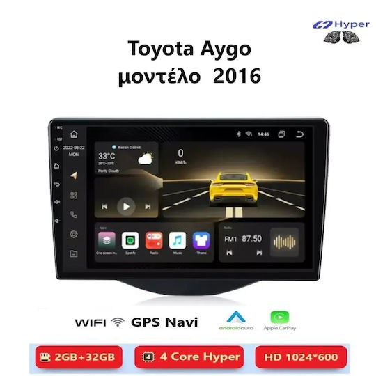 Toyota Aygo 2016 Android Мултимедия Carplay Androidauto GPS Вграден Wi-Fi Bluetooth Sh123