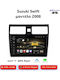 Suzuki Swift 2008 Android Мултимедия Carplay Androidauto GPS Вграден Wi-Fi Bluetooth Sh43