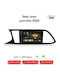 Seat Leon 2020 Android Мултимедия Carplay Androidauto GPS Вграден Wi-Fi Bluetooth SH78