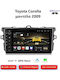 Toyota Corolla 2009 Android Multimedi Carplay Androidauto Gps Wi-Fi Bluetooth Sh133