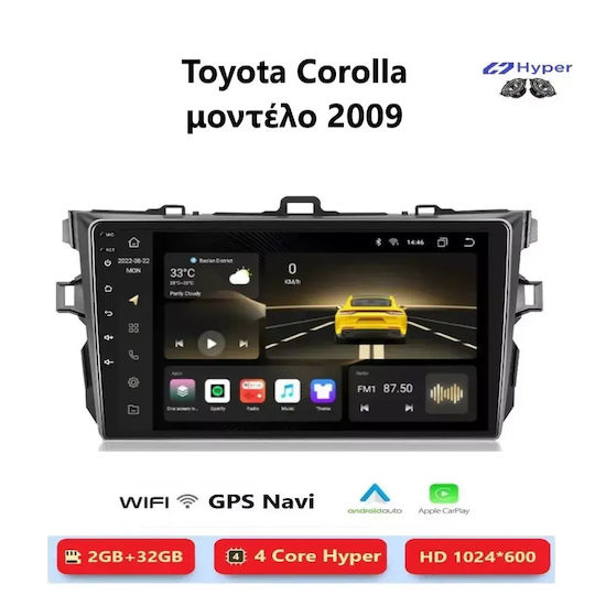 Toyota Corolla 2009 Android Мултимедия Carplay Androidauto GPS Вграден Wi-Fi Bluetooth SH133