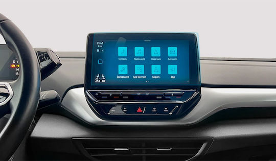 Car Screen Protector Matte 11.7" Compatible with VW ID.4