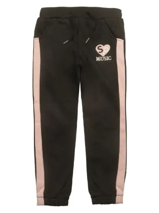 Pantalon De Trening Pentru Copii Negru