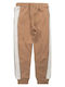 Pantaloni De Trening Pentru Copii Camel