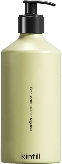 Kinfill Dispenser Κουζίνας Πλαστικό Κίτρινο 500ml