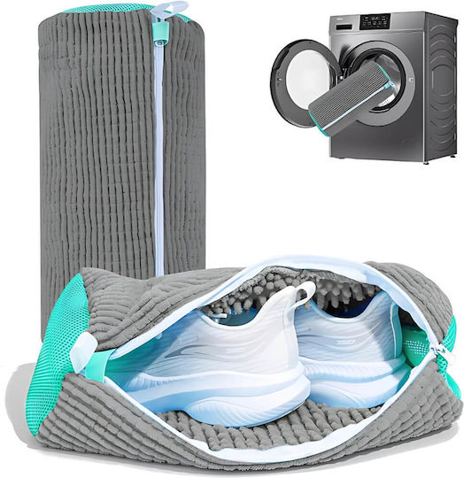Geantă De Spălat Pantofi Mașină De Spălat Protecție Pantofi Adidași Material Durabil Fermoar Premium Curățare Sigură 39x19 Cm Gri
