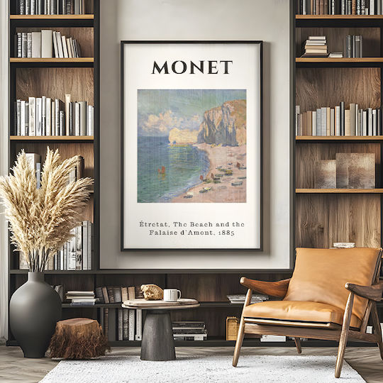 Poster Claude Monet Beach Falaise D Amont Art232 40cm X 50cm Κορνίζα Φυσικό Ξύλου Μπεζ 63368pd156123f55316