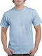Gildan Ultra Herren Werbebekleidung T-Shirt Kurzärmelig Hellblau