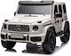 Mercedes AMG G63 Διθέσιο με Τηλεκοντρόλ License...