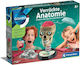 Clementoni Science Kit Εκπαιδευτικό Παιχνίδι Μηχανικής