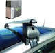 Legs Ends Car Roof Bars Green Valley Modular System 163.233 Fiat Grande Panda 5doors 2025+ Set 4 Pieces