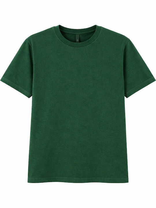 Gildan Мъжка рекламна тениска с къс ръкав Dark Green
