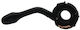 Comutator Lumini Partea Stângă VW T4 96-04 7d0953513b