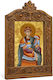 Agios Dimitrios Wooden Carved Saint Icon Acanthus 30cm