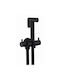 Interflex Black Bidet Set