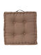Atmosphera Sofa-Kissen Beiges 40x40cm