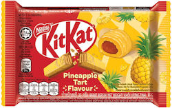 Kit Kat White Chocolate Wafer 35gr