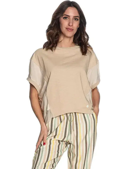 Deha Γυναικεία Μπλούζα Βαμβακερή Κοντομάνικη Beige
