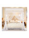 Galifas Cradle Mosquito Net Made of White Tulle 180x200cm