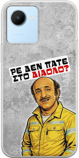 Epic Quotes Case Are You Not Going To Hell Realme Narzo 50i Prime Flexible TPU Transparent Silicone