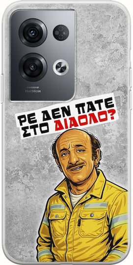 Epic Quotes Case Hey Aren't You Going To Hell Oppo Reno 8 Pro 5g Flexible TPU Transparent Silicone