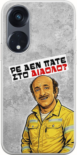 Epic Quotes Case Are You Not Going To Hell Oppo Reno 8t 5g Flexible TPU Transparent Silicone